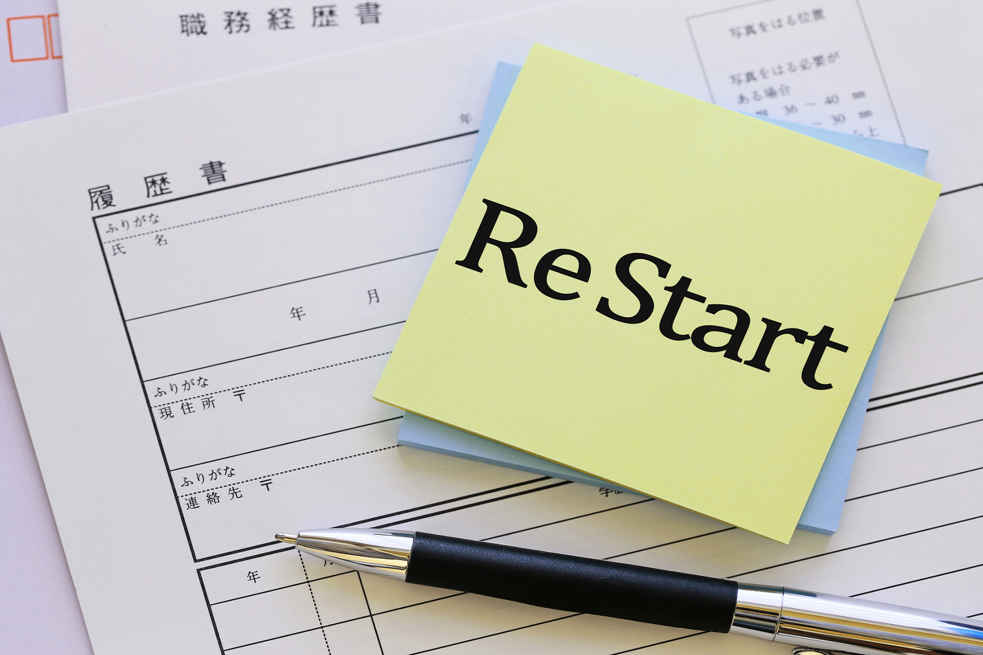 振り返り＆次の一歩へ