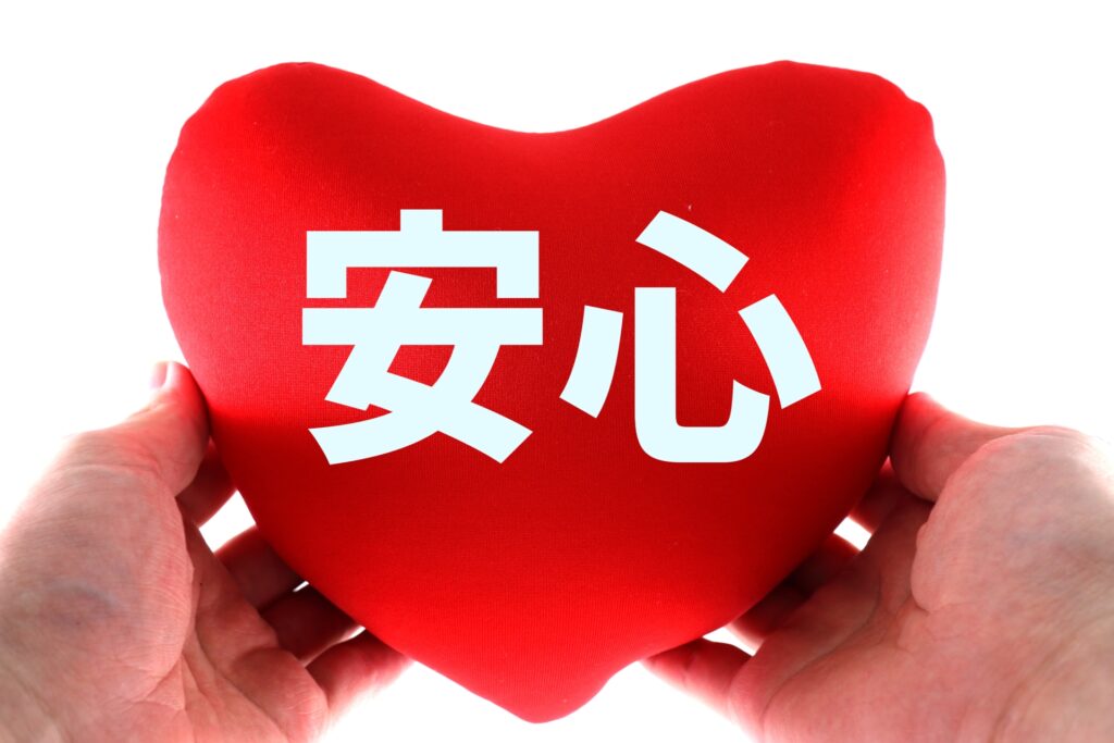 感情を紙に吐き出す“ジャーナリング”――続けてわかった心のデトックス効果